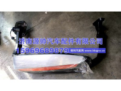 YZ167177000016,右后视镜总成,济南源帅汽车配件有限公司