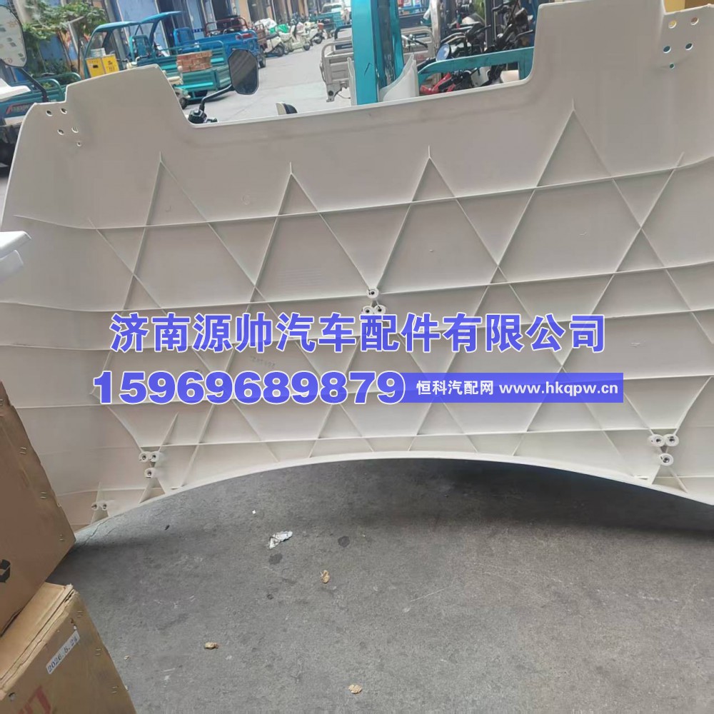 重汽TX顶导流罩  712W62910-0001