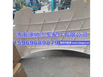 712W62910-0001,重汽TX顶导流罩,济南源帅汽车配件有限公司
