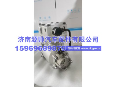 YJ3509,新能源空压机YJ3509,济南源帅汽车配件有限公司
