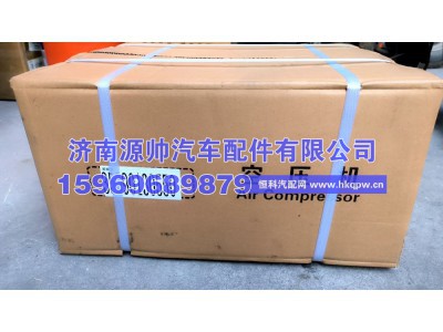 YJ3509,新能源空压机YJ3509,济南源帅汽车配件有限公司