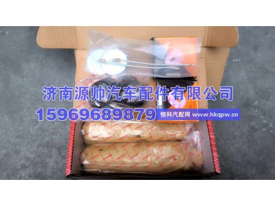 81.44201.0143,北方奔驰51-223转向节主肖修理包 81.44201.0143,济南源帅汽车配件有限公司