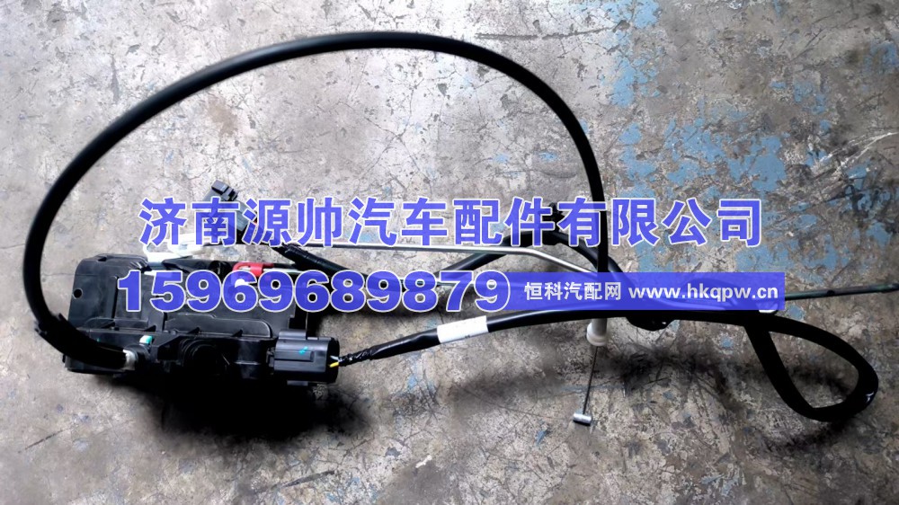 德龙X3000车门锁体左 DZ14251340047