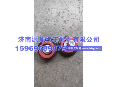 81.96210.0407,德龙驾驶室翻转修理包  81.96210.0407,济南源帅汽车配件有限公司