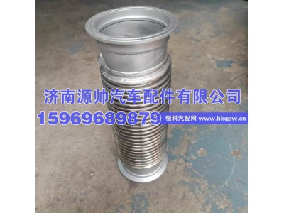 120303-24S,悍威排气管绕行管  120303-24S,济南源帅汽车配件有限公司
