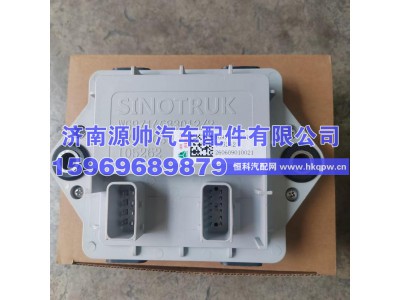 WG9716583012,豪沃车辆前模块  WG9716583012,济南源帅汽车配件有限公司