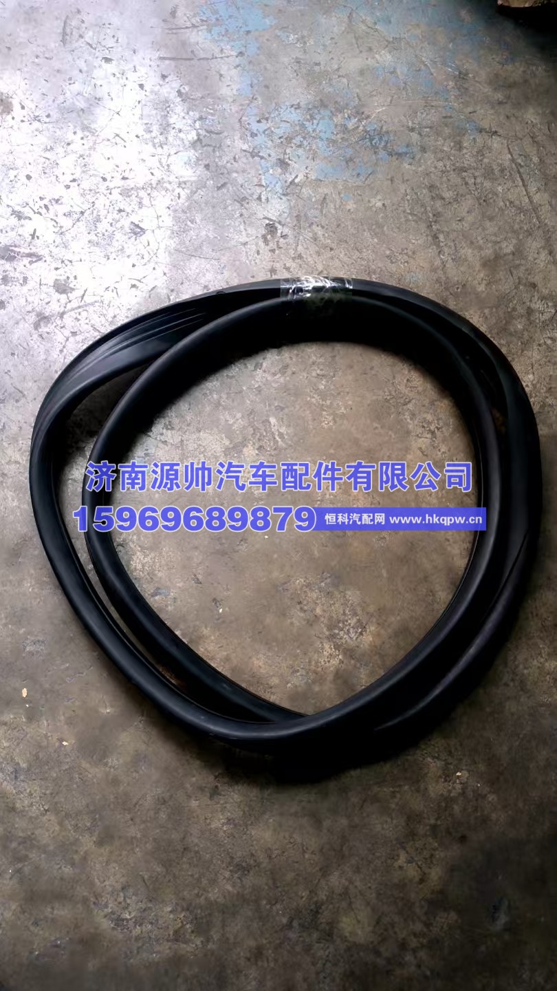 豪沃后窗密封条  AZ1664710050