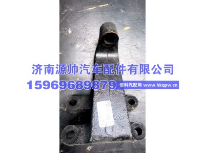 1001037-DZ404,解放悍V发动机支架左 1001037-DZ404,济南源帅汽车配件有限公司