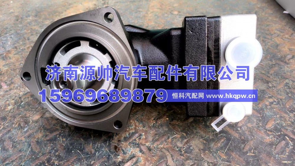 VG1034130019,空压机VG1034130019,济南源帅汽车配件有限公司
