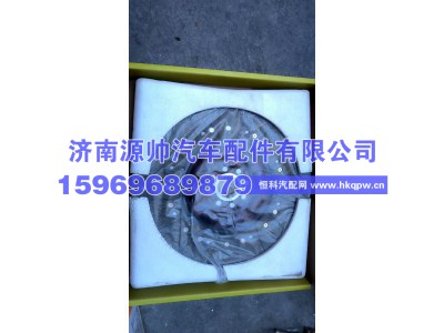 380,离合器片380,济南源帅汽车配件有限公司