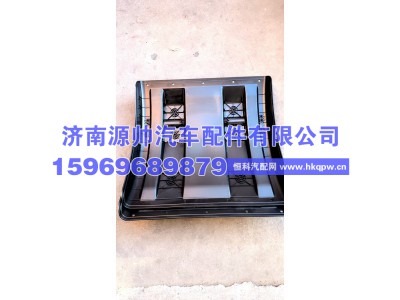 MG401-8511021D,柳汽后轮挡泥板  MG401-8511021D,济南源帅汽车配件有限公司
