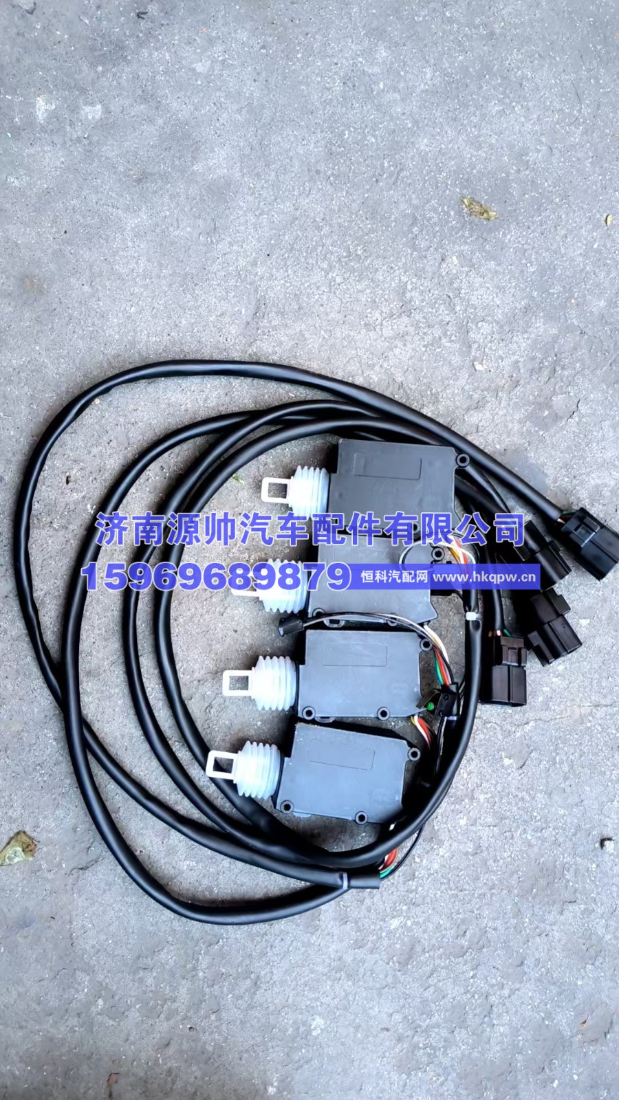 812W62680-0121,汕德卡闭锁器总成电动812W62680-0121,济南源帅汽车配件有限公司