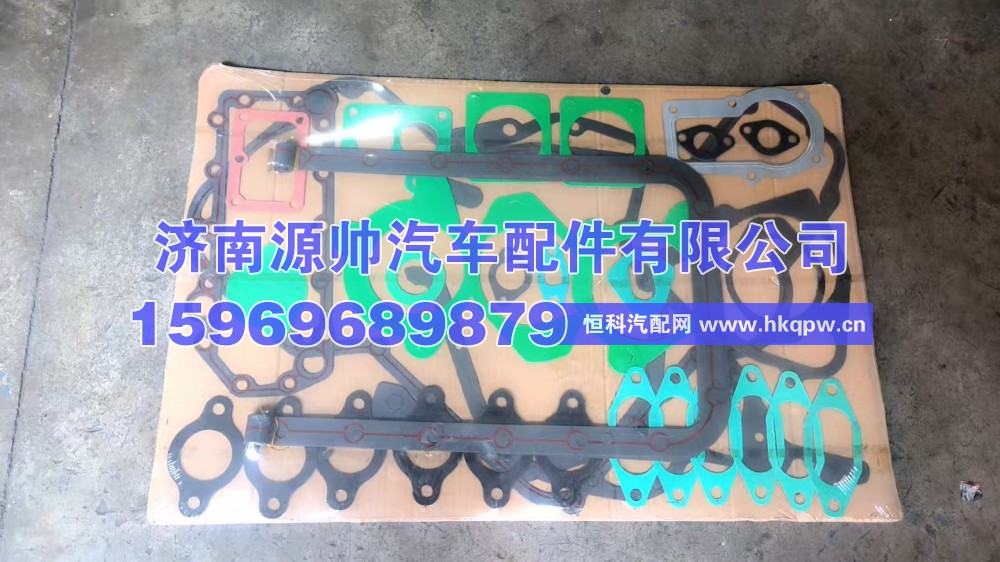 6114,上柴上柴6114全车垫,济南源帅汽车配件有限公司