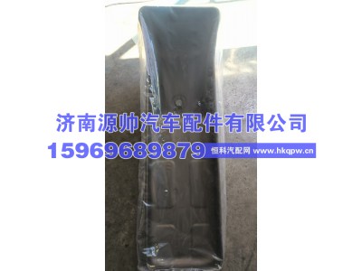 612600150367,潍柴油底壳  612600150367,济南源帅汽车配件有限公司