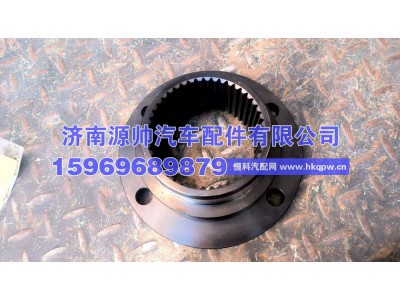 180 WG2210100018,重汽变速箱凸缘180 WG2210100018,济南源帅汽车配件有限公司