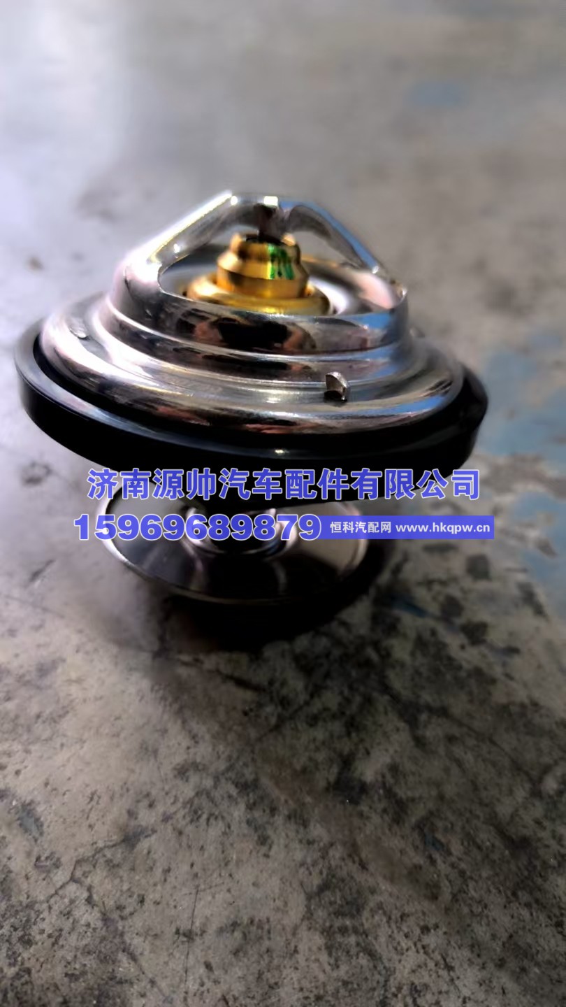 重汽曼节温器83度201V06402-6005