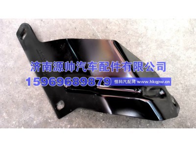 DZ96189622004,德龙H3000保险杠右连接板  DZ96189622004,济南源帅汽车配件有限公司