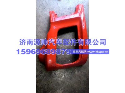 DZ96189622236,德龙H3000右侧大灯框 DZ96189622236,济南源帅汽车配件有限公司