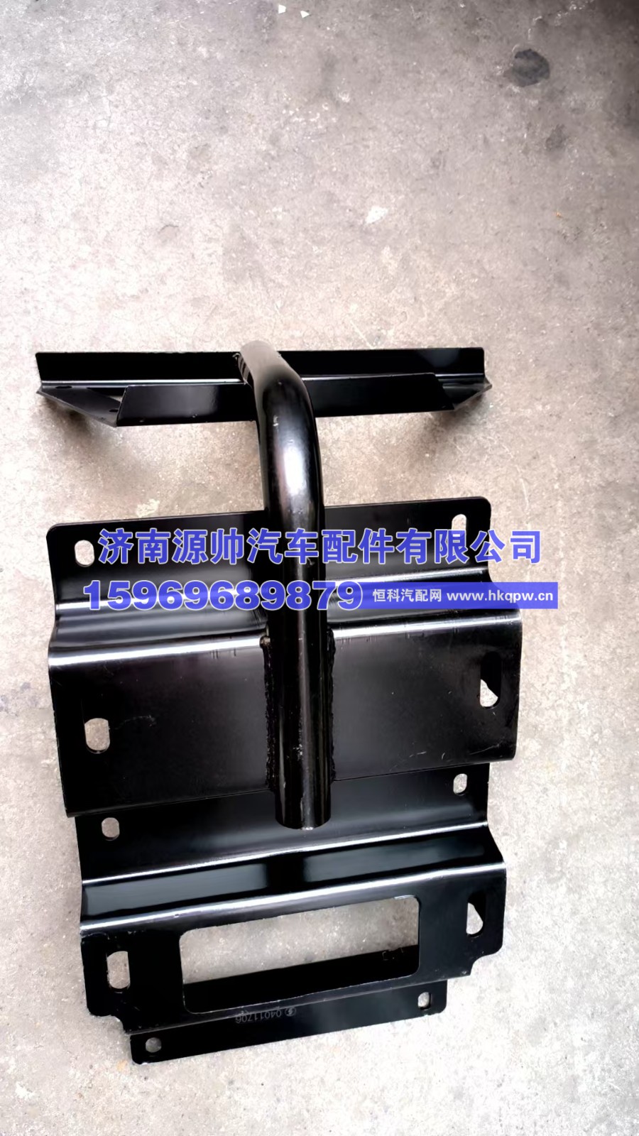 德龙H3000右支撑托架  DZ15221240240