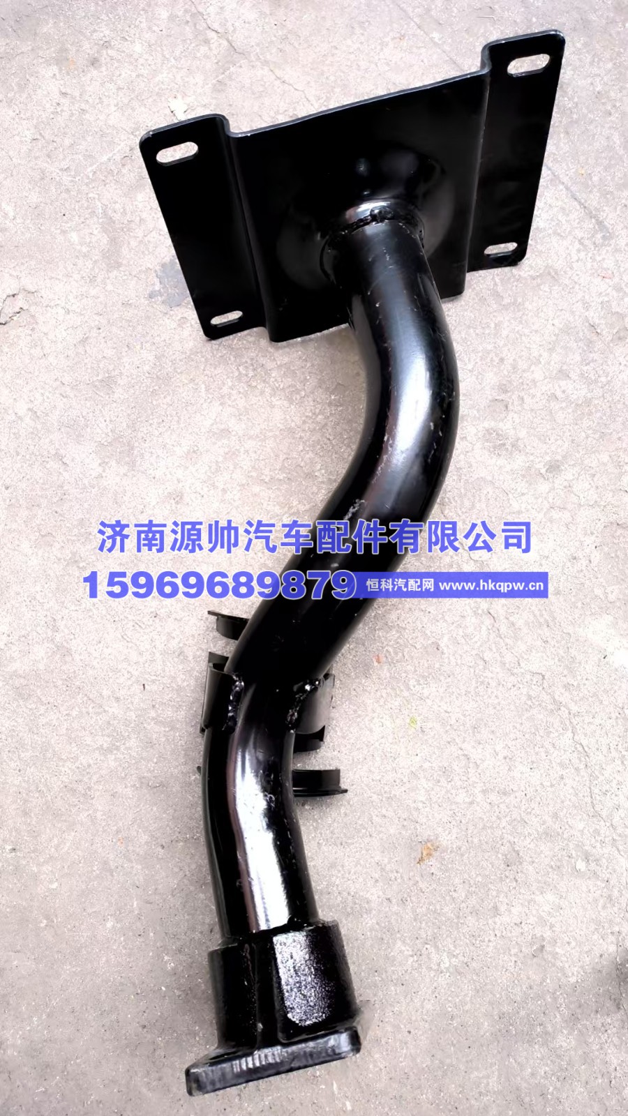 DZ15221242860,德龙新M3000踏步板支架右DZ15221242860,济南源帅汽车配件有限公司