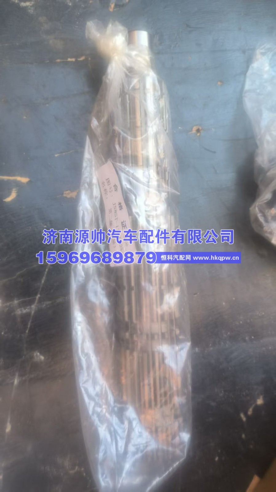 JS85T1701105,法士特二轴  JS85T1701105,济南源帅汽车配件有限公司