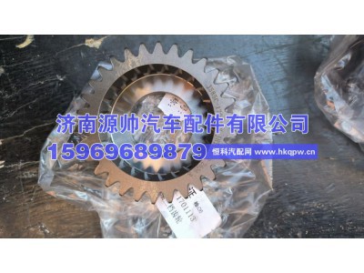 JS85C1701113,法士特二轴超速齿轮  JS85C1701113,济南源帅汽车配件有限公司