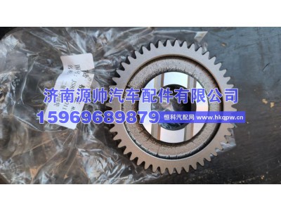JS85T1701112,法士特二轴二档齿轮  JS85T1701112,济南源帅汽车配件有限公司