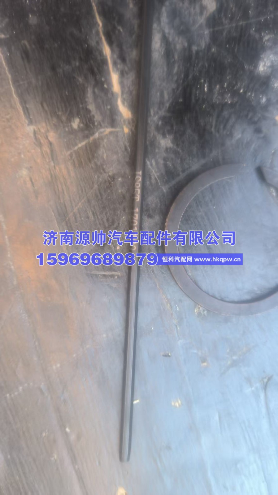 JS85T-1701129,法士特二轴长键  JS85T-1701129,济南源帅汽车配件有限公司