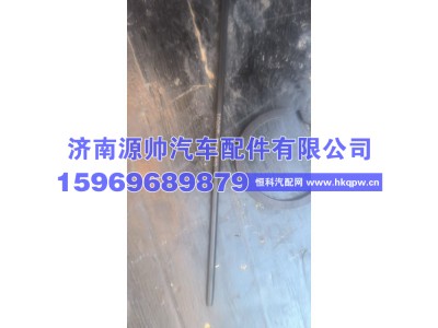 JS85T-1701129,法士特二轴长键  JS85T-1701129,济南源帅汽车配件有限公司