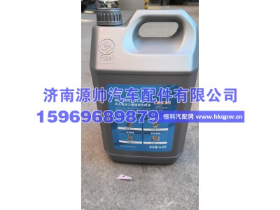 ,法士特液力缓速器油  6.5L,济南源帅汽车配件有限公司