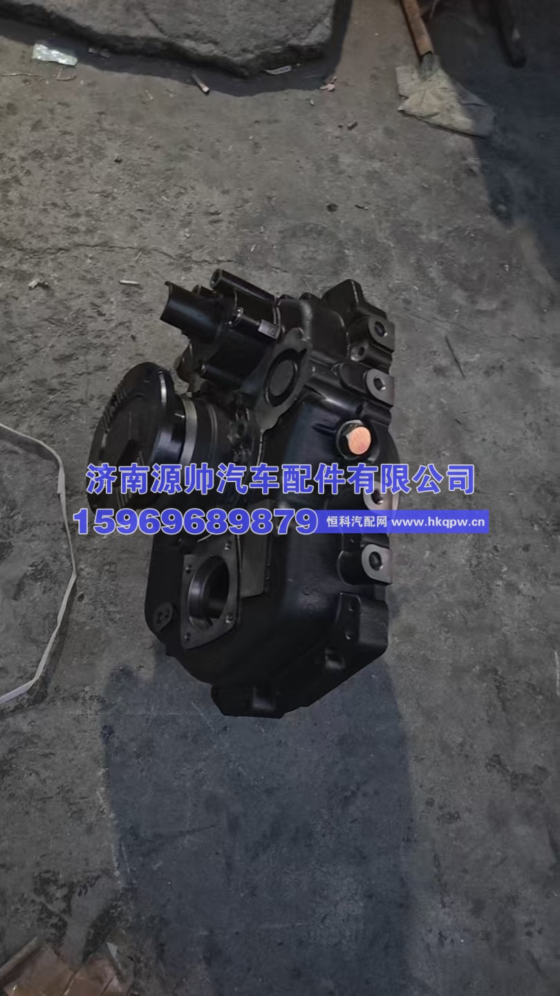 AZ2203100040,范围档付箱总成AZ2203100040,济南源帅汽车配件有限公司
