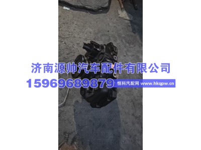 AZ2203100040,范围档付箱总成AZ2203100040,济南源帅汽车配件有限公司