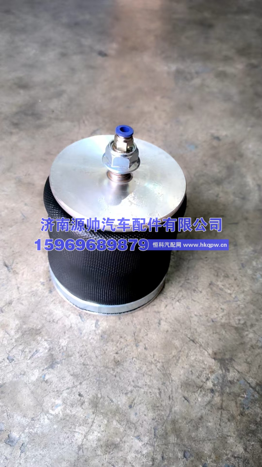 2112345678917,汉马铝前悬减震器  2112345678917,济南源帅汽车配件有限公司