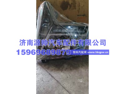 YG9525720012,豪沃MAX智能4透镜大灯  YG9525720012,济南源帅汽车配件有限公司