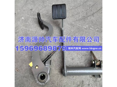 AZ9719230255,豪沃离合器踏板臂  AZ9719230255,济南源帅汽车配件有限公司