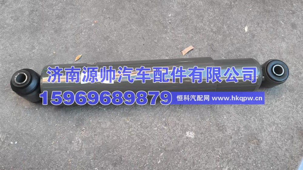 WG9725680014-8,豪沃前桥减震器 WG9725680014-8,济南源帅汽车配件有限公司