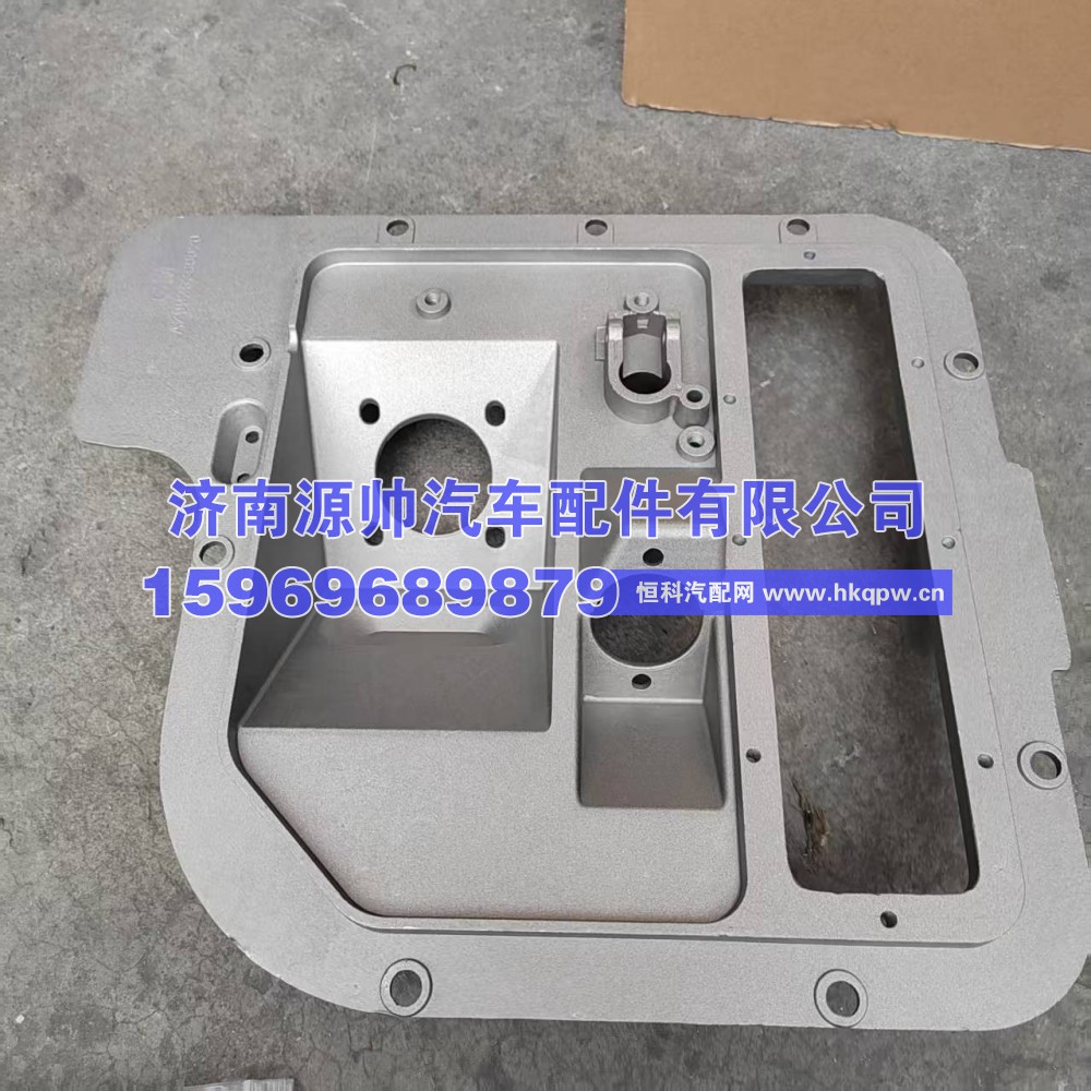 AZ9925360020,豪沃组合支架  AZ9925360020,济南源帅汽车配件有限公司