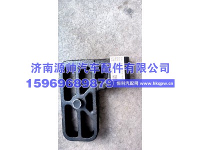 2905430-19T,解放J6右下支架总成 2905430-19T,济南源帅汽车配件有限公司