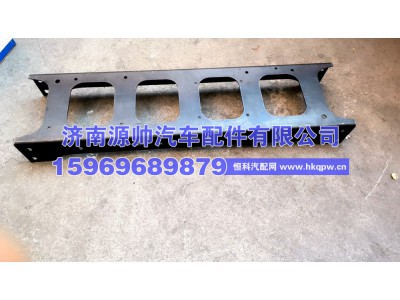M428000001432,欧曼二横梁总成  M428000001432,济南源帅汽车配件有限公司