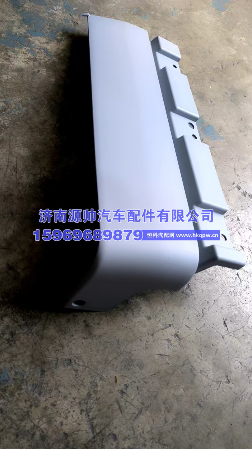 FM4541010900A0,轻卡右翼子板总成FM4541010900A0,济南源帅汽车配件有限公司