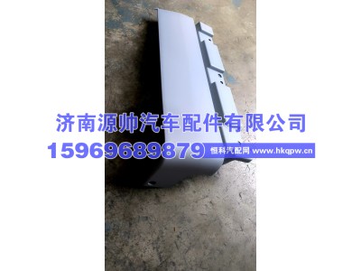 FM4541010900A0,轻卡右翼子板总成FM4541010900A0,济南源帅汽车配件有限公司