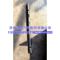 索达拔叉轴 1702PIS477A1