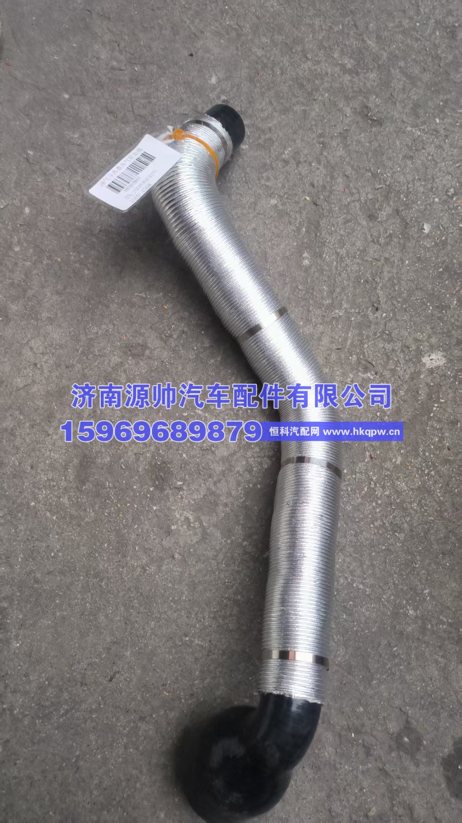 1003619951,潍柴发动机油气分离器出气管总成  1003619951,济南源帅汽车配件有限公司