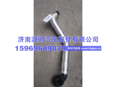 1003619951,潍柴发动机油气分离器出气管总成  1003619951,济南源帅汽车配件有限公司