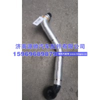 潍柴发动机油气分离器出气管总成  1003619951