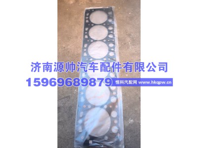 1001514985,潍柴气缸盖垫片  1001514985,济南源帅汽车配件有限公司