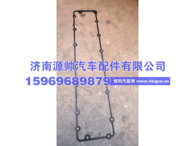 1001549604,潍柴气缸盖罩垫片  1001549604,济南源帅汽车配件有限公司