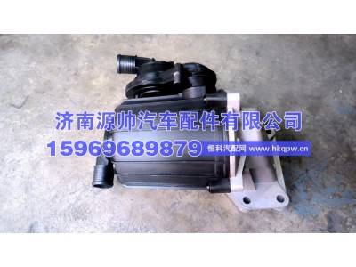 1001919766,潍柴油气分离器  1001919766,济南源帅汽车配件有限公司