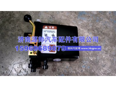 NXG50WLAM111-02340,徐工五孔手动泵  NXG50WLAM111-02340,济南源帅汽车配件有限公司