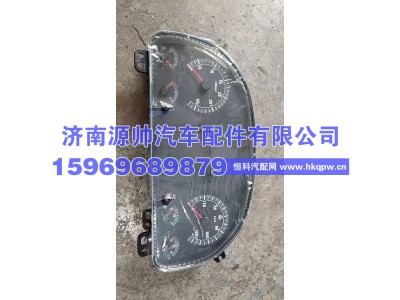 WG9716582238,重汽C7H燃油组合仪表 国六WG9716582238,济南源帅汽车配件有限公司